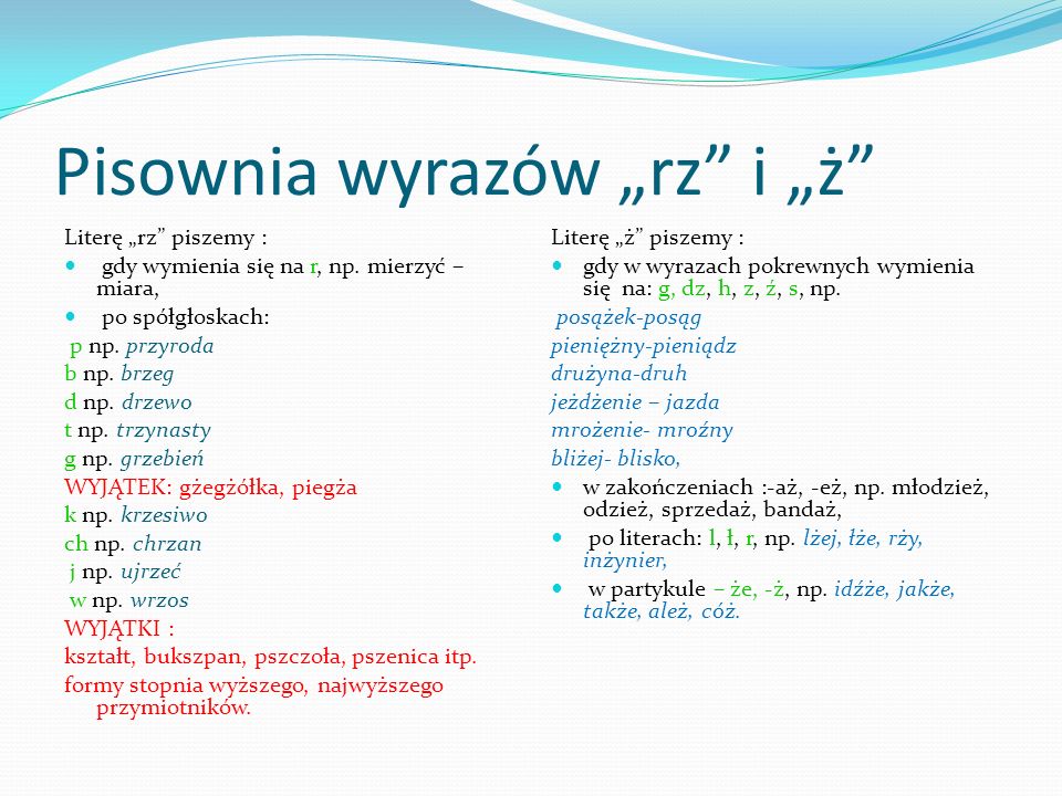 Z ortografią za pan brat ppt pobierz